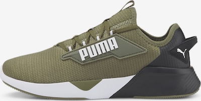 PUMA Loopschoen 'Retaliate 2' in de kleur Groen / Zwart / Wit, Productweergave
