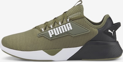 PUMA Laufschuh 'Retaliate 2' in grün / schwarz / weiß, Produktansicht