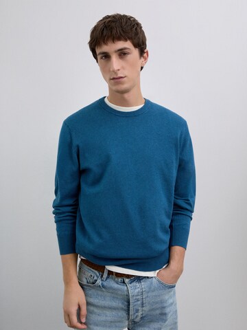 Scalpers Пуловер в зелено