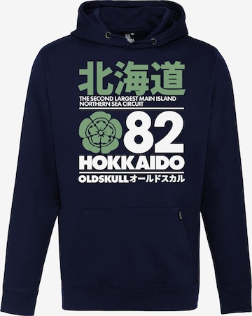 Oldskull Kapuzensweater 'Retro Japan Island' in Blau: Vorderseite
