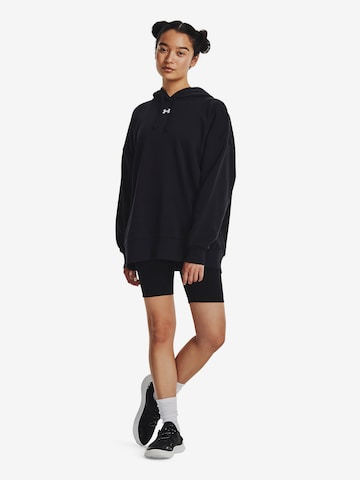 UNDER ARMOUR Athletic Sweatshirt in Black