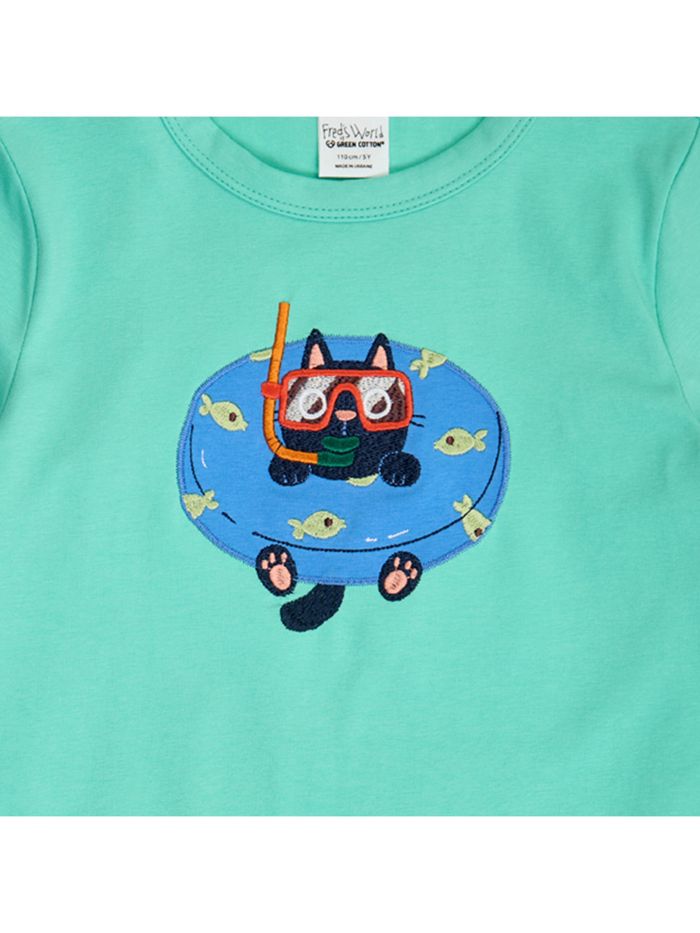 Fred's World by GREEN COTTON T-Shirt ' Cascade ' in Grün