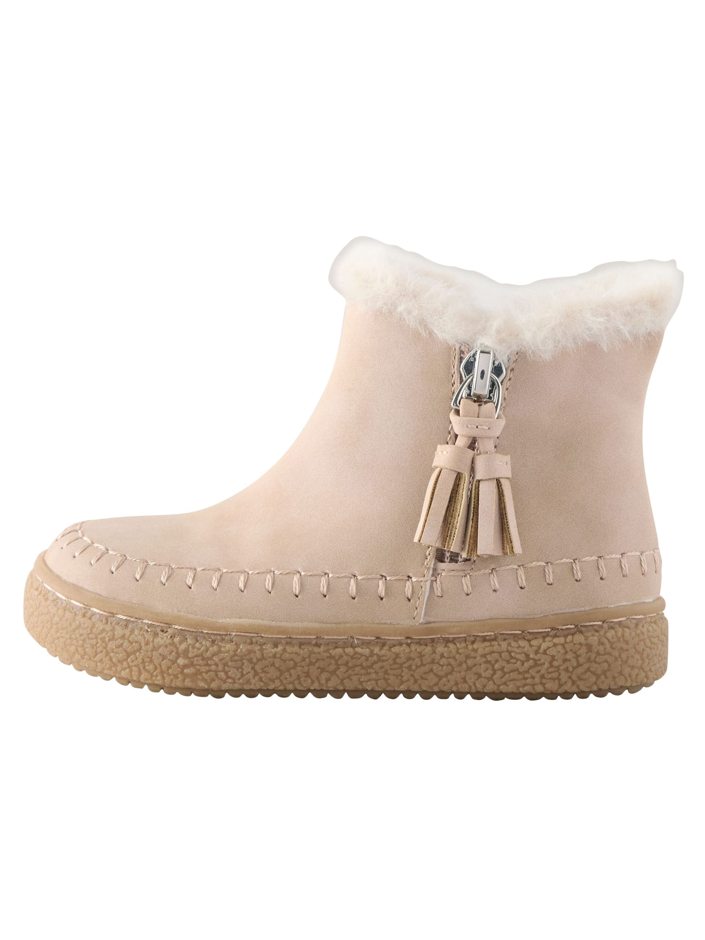 Next Ботуши в бежово: отпред