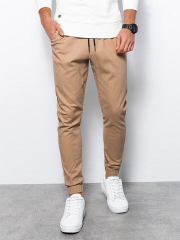 Ombre Tapered Pants 'P885' in Beige