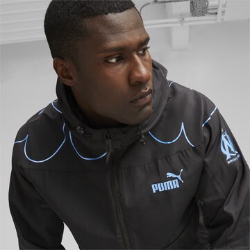 PUMA Trainingsjacke in Schwarz