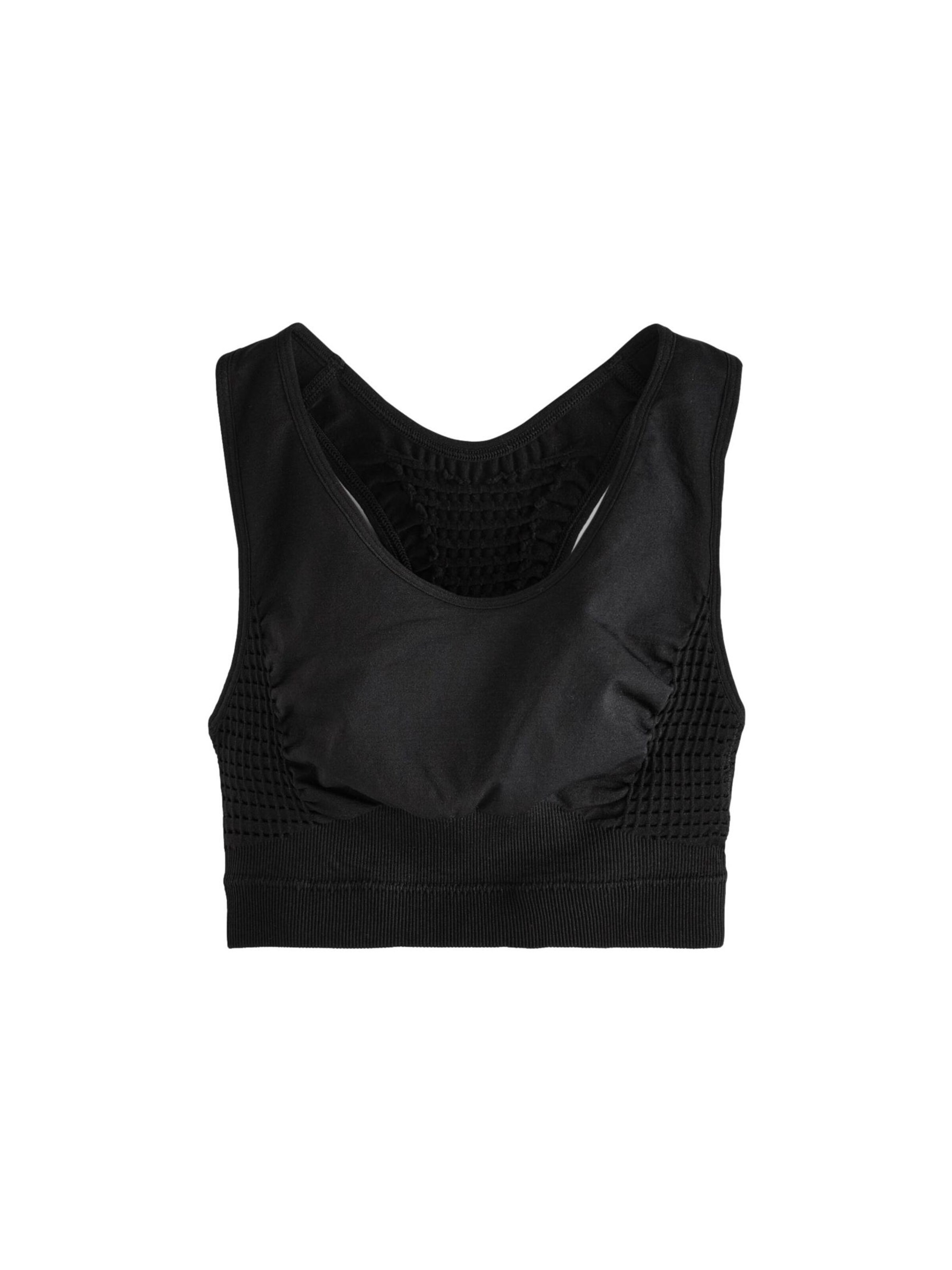 Next Бюстие Сутиен в черно: отпред