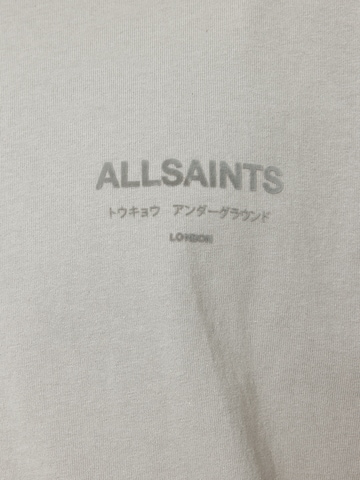 AllSaintsMajica - siva boja