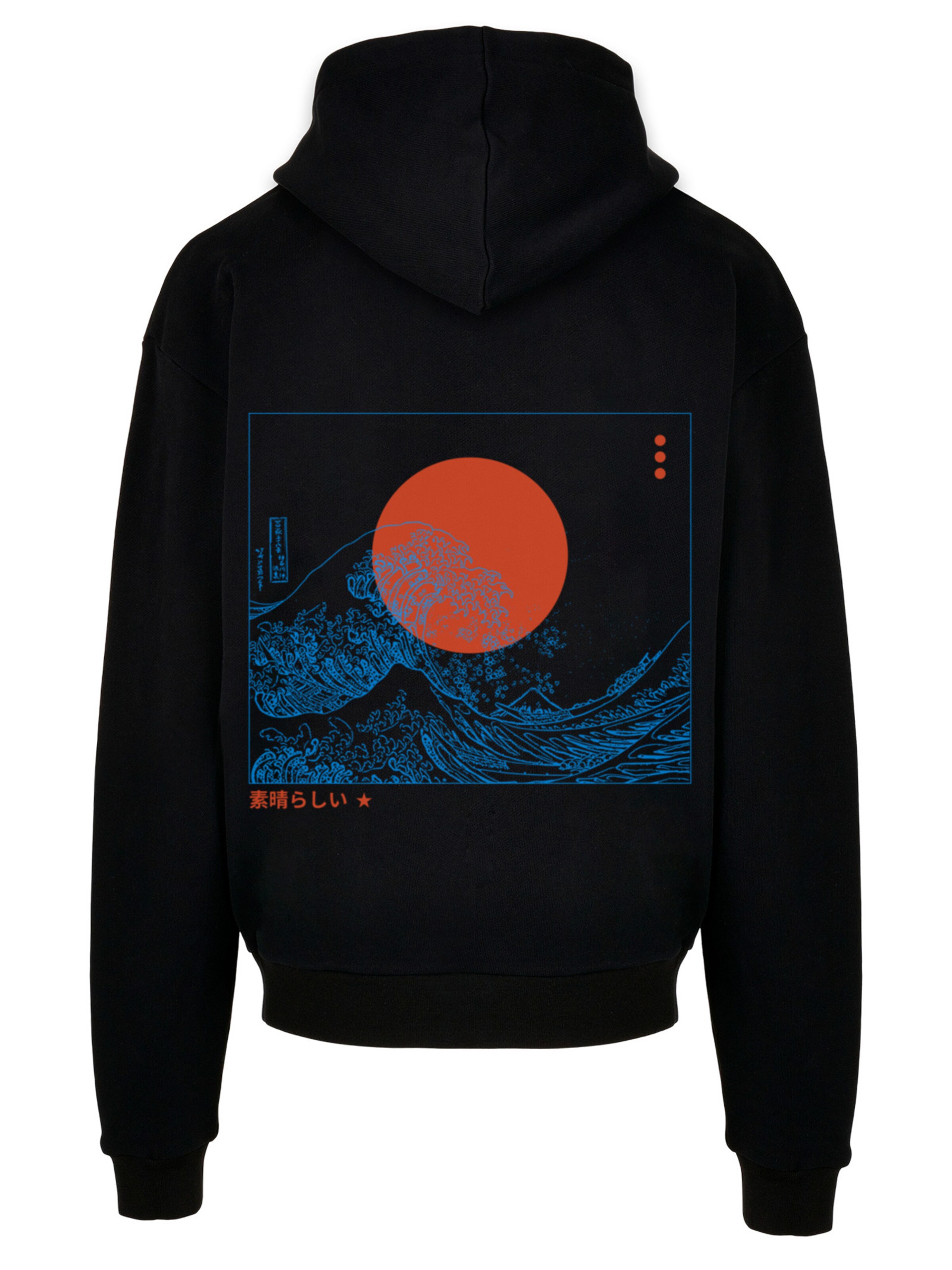 F4NT4STIC Majica 'Japanese Styles' | črna barva