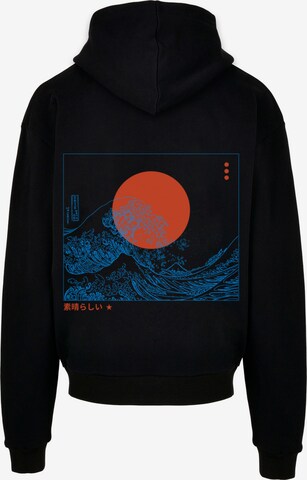 F4NT4STIC Sweatshirt ' Japan' in Zwart