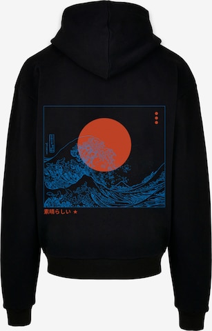 F4NT4STIC Sweatshirt ' Japan' in Black
