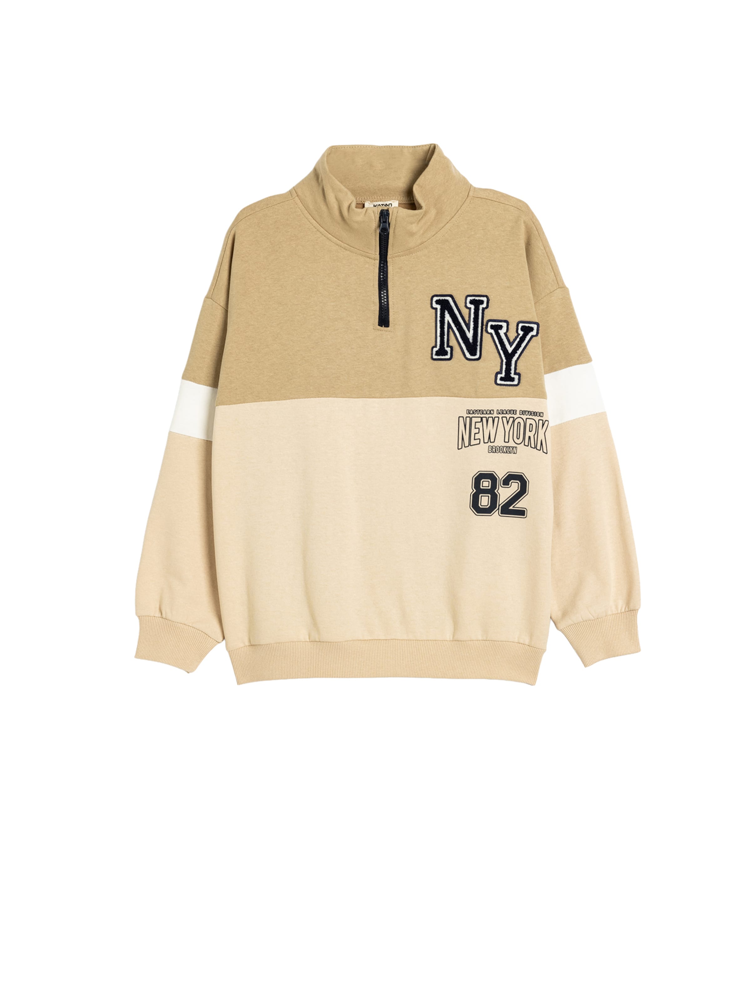 Koton Sweatshirt in Beige: front