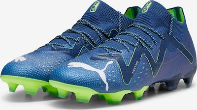 PUMA Chaussure de foot 'Future Ultimate' en bleu marine / vert clair / blanc, Vue avec produit