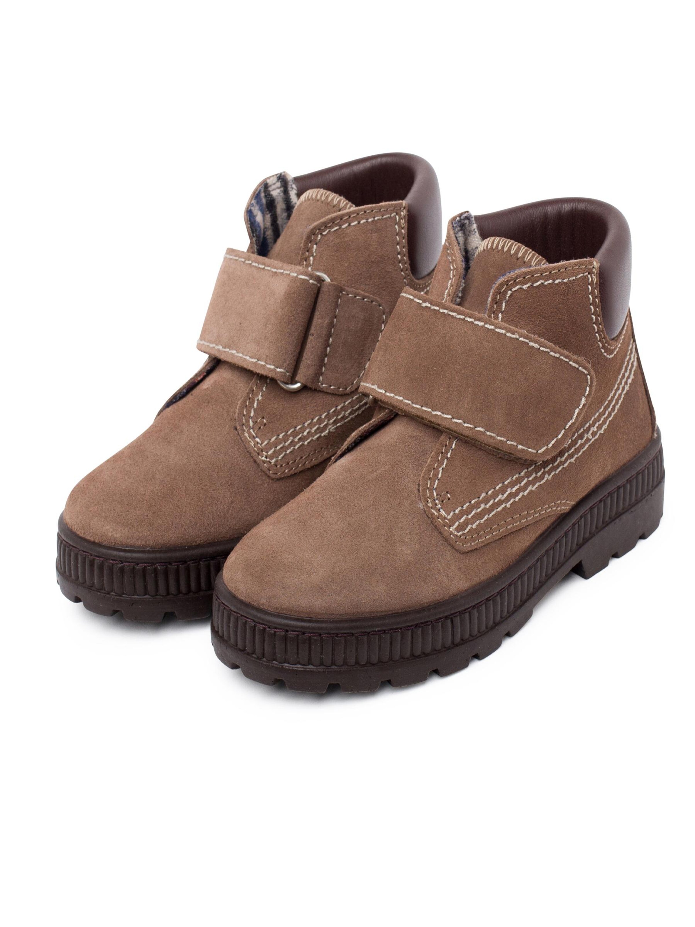 Bottes Pisamonas en gris