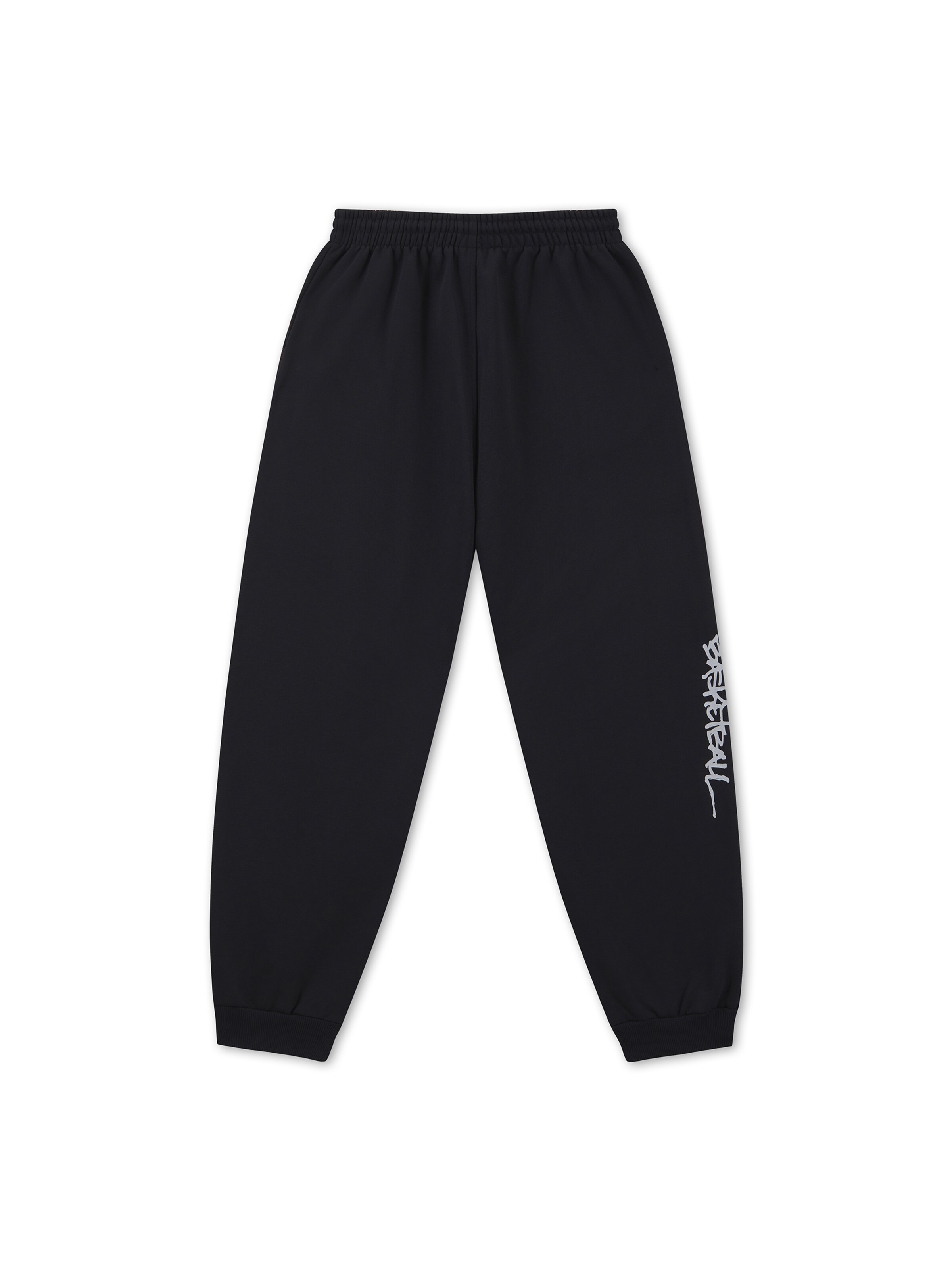 Effilé Pantalon AND1 en noir