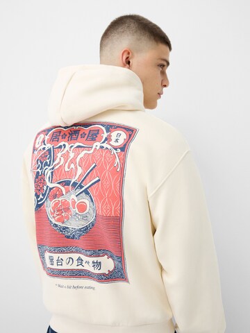 Bershka Sweatshirt in Beige: Vorderseite