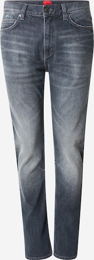 HUGO Traperice '708' u tamno plava, Pregled proizvoda