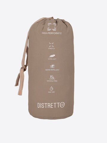 Distretto12 Slim Fit Sakko in Beige