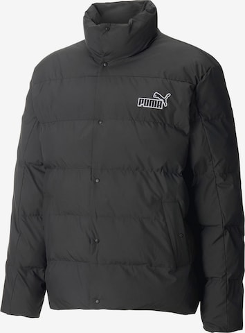 PUMA Sportjacke in Schwarz: predná strana