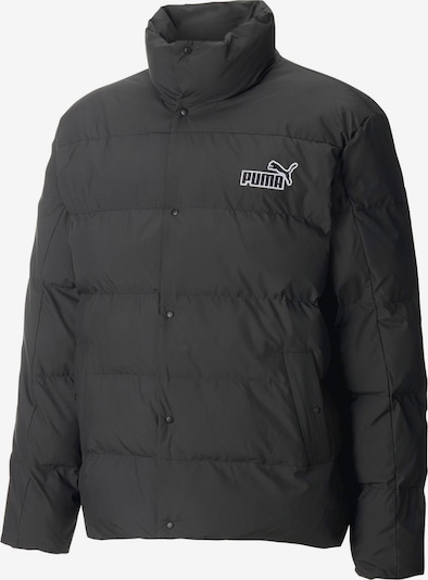 PUMA Sports jacket in Black / White, Item view