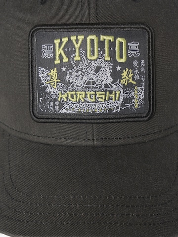 KOROSHI Cap in Schwarz