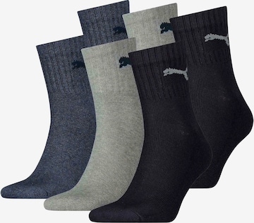 Chaussettes de sport PUMA en bleu : devant