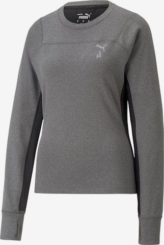 PUMA - Camiseta funcional en gris: frente