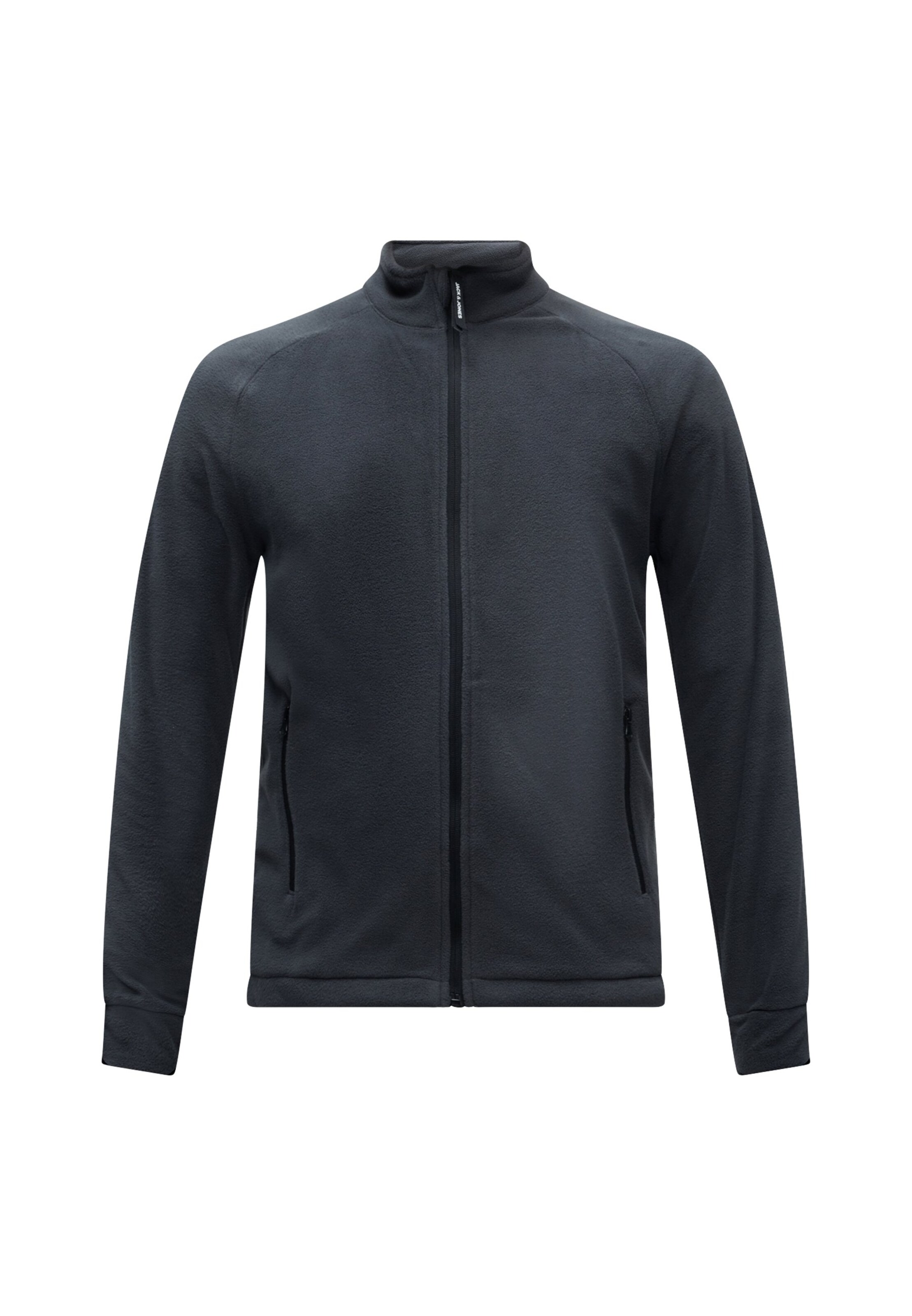JACK & JONES Флисовая куртка 'JJPLUTO' в Серый: спереди