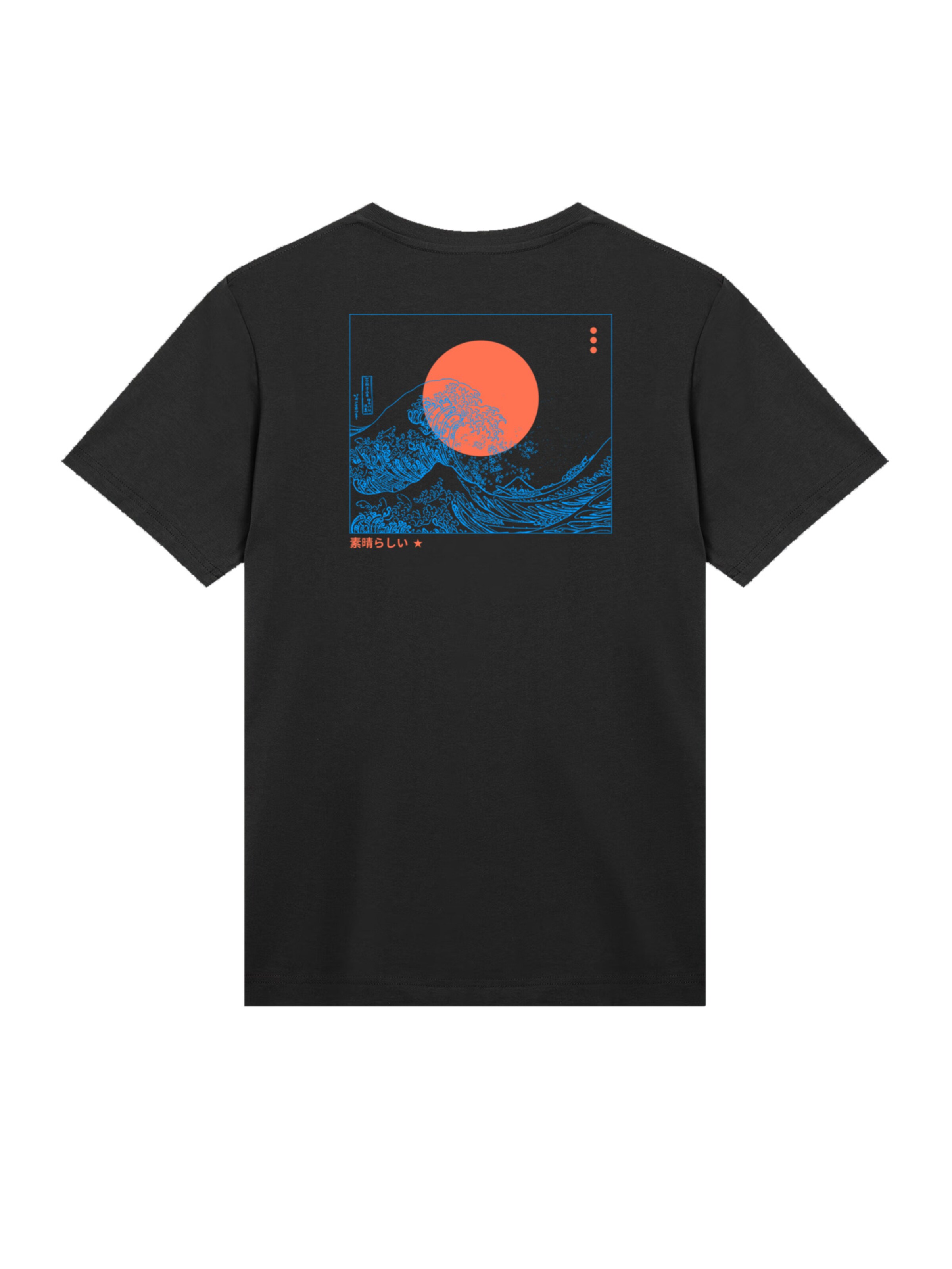 T-Shirt 'Kanagawa Welle Japan' F4NT4STIC en noir