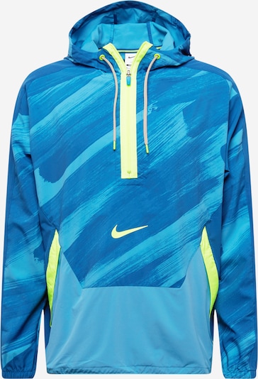 NIKE Sportsweatshirt in blau / hellblau / schilf, Produktansicht