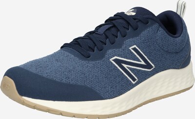 new balance Športová obuv 'Arishi' - námornícka modrá / biela, Produkt