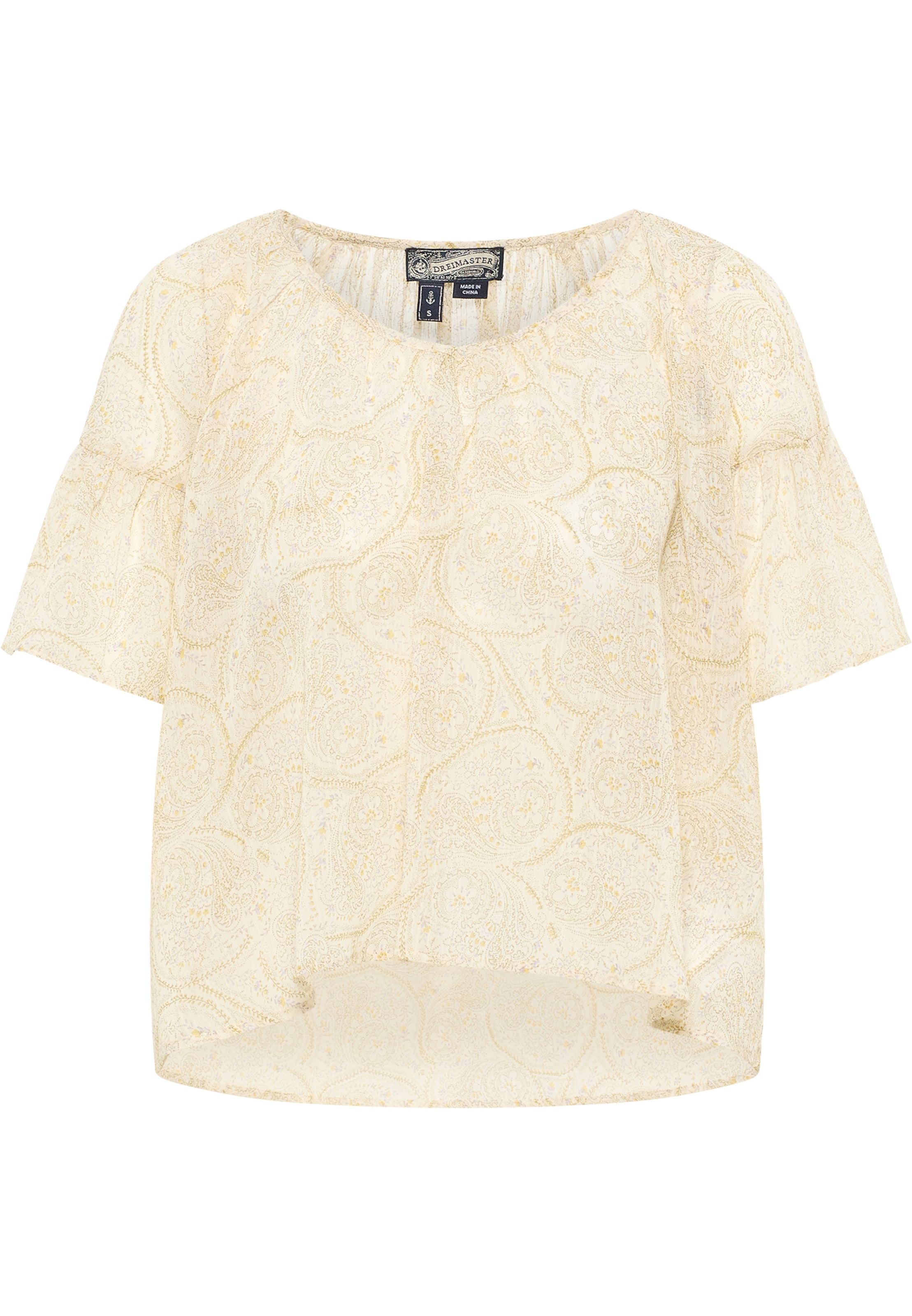 DreiMaster Vintage Блузка в Бежевый: спереди