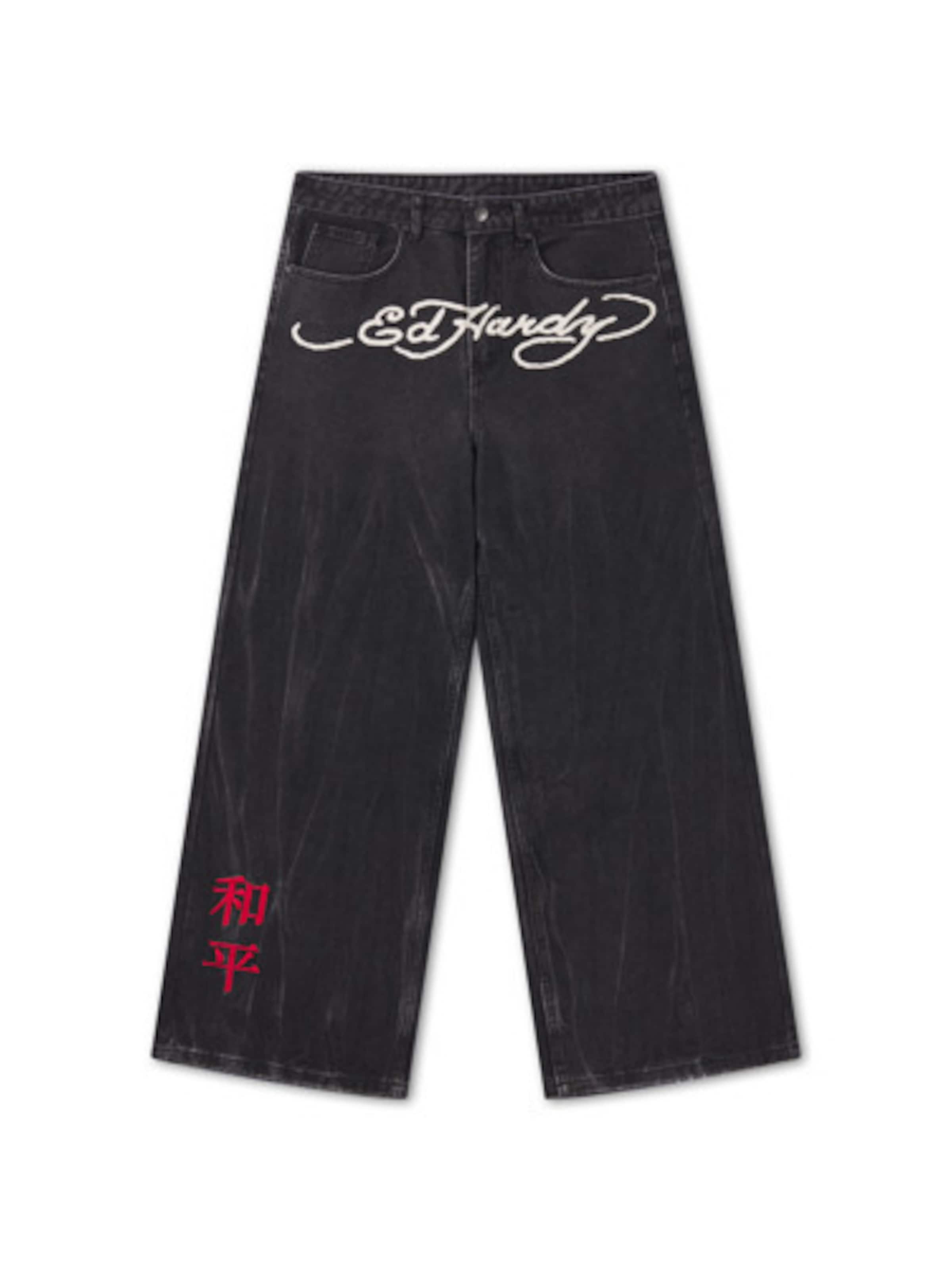 Ed Hardy Jeans 'Tattoo City Tiger' i 31-32 i gul / röd / svart denim / vit, Produktvy