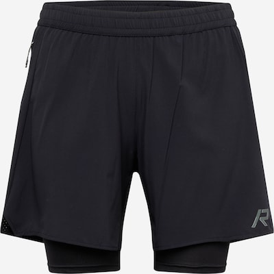 Rukka Sportshorts 'MAANINKA' in schwarz, Produktansicht