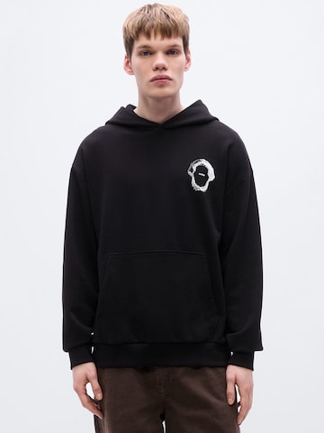 Sweat-shirt 'Noutilex' HUGO en noir