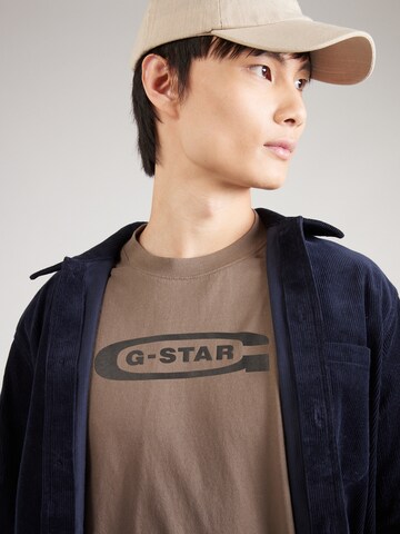 G-STAR Футболка 'Old Skool' в Зеленый