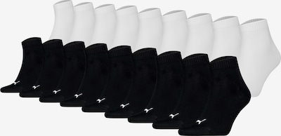 PUMA Socken in 39-42 in schwarz / weiß, Produktansicht