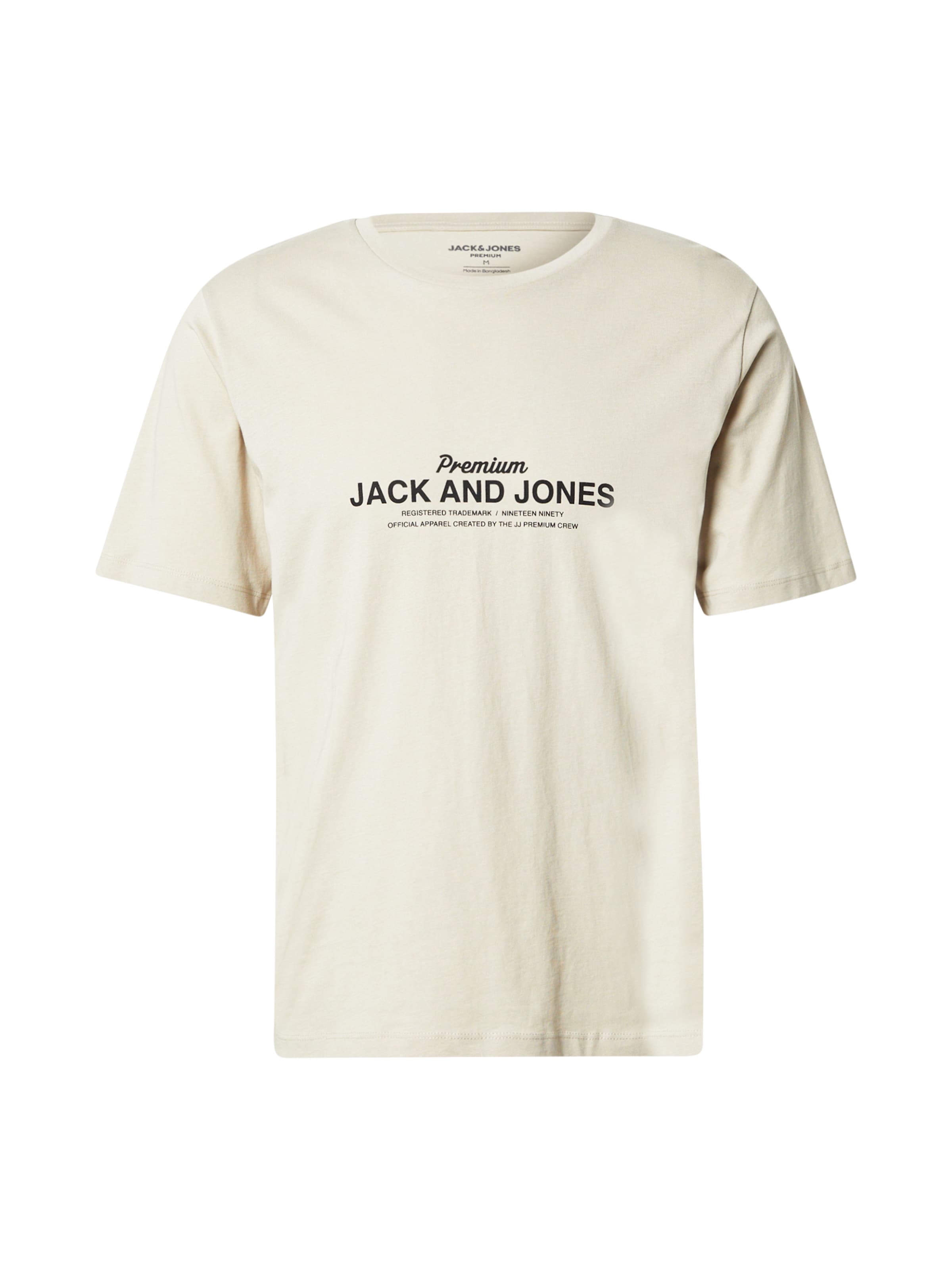 Tricou 'JPRBLAFERRIS' de la Jack & Jones Premium pe gri: față