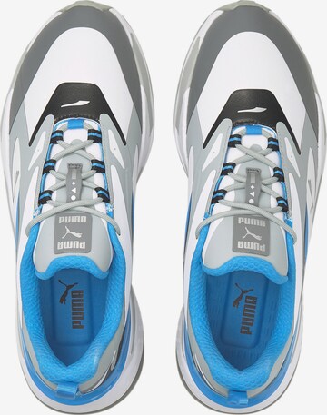 PUMA Sportsko 'GS-Fast' i vit