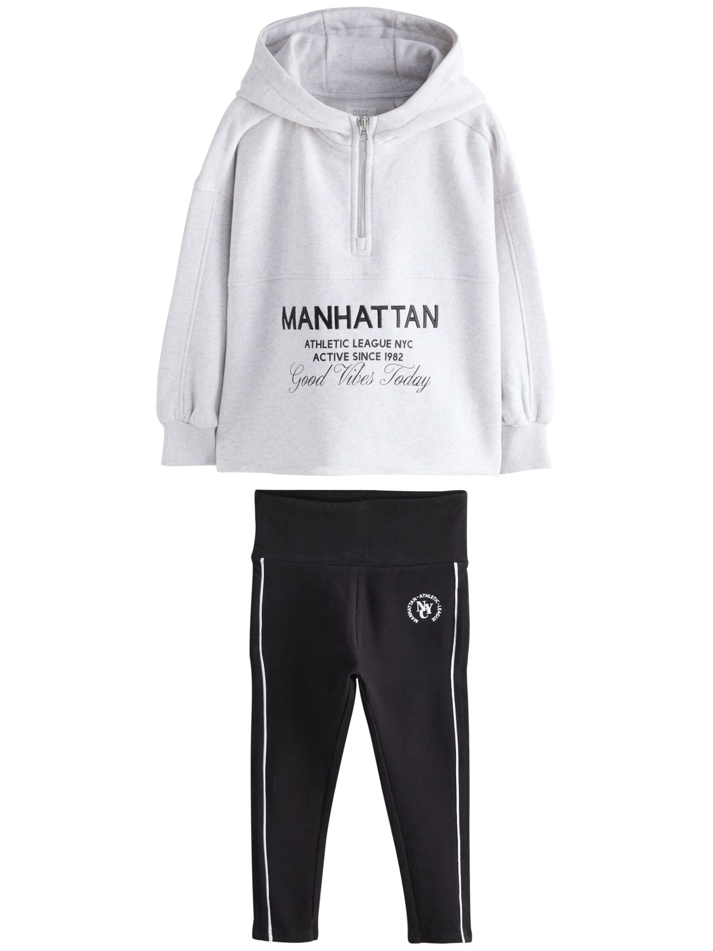 Next Облекло за бягане в сиво: отпред