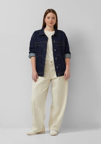 QS Regular Jeans-Hose in Beige