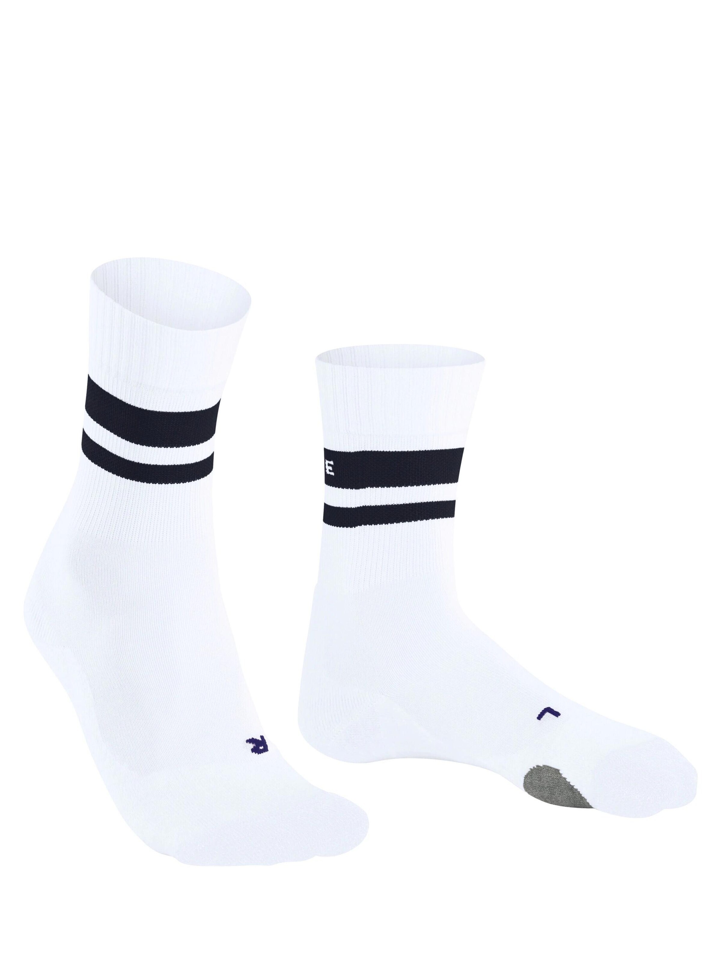 FALKE Sportsocken 'TK2 Explore Cool'‌‌ in Weiß
