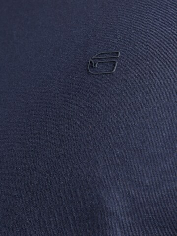 G-STAR Shirt 'Ductsoon' in Beige