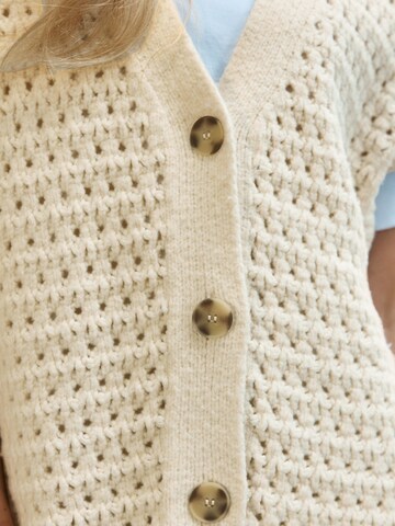 Next Knitted vest in Beige