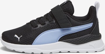 PUMA Trainers 'Anzarun' in Black: front
