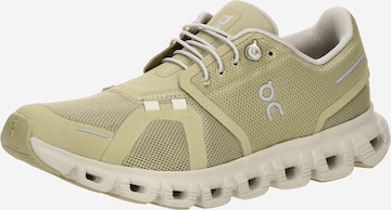 On Ниски маратонки в зелено: отпред