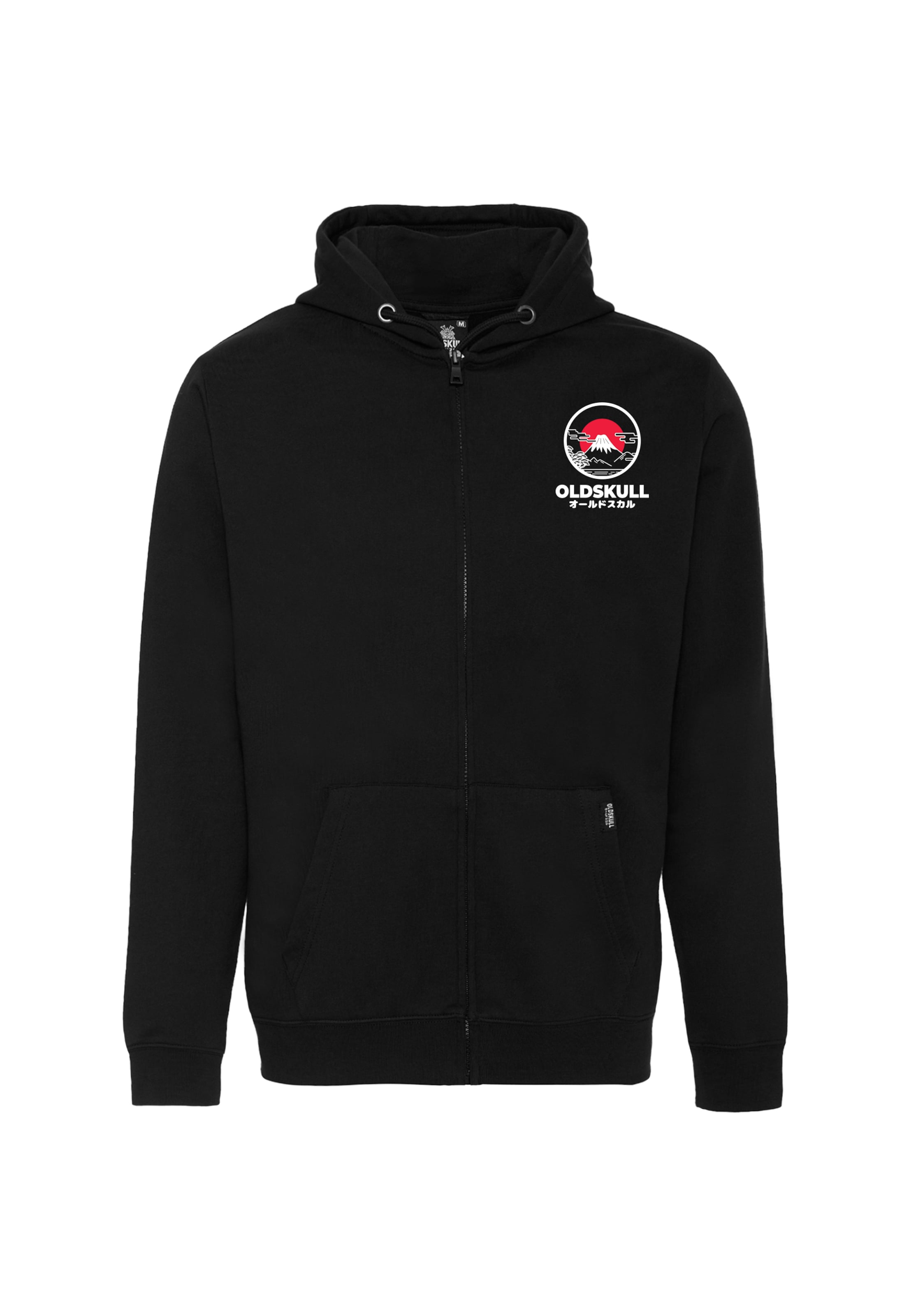 Oldskull Sweatjacke in Schwarz: Vorderseite