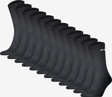 Chaussettes de sport PUMA en noir : devant