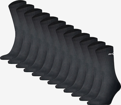 PUMA Socken in schwarz / weiß, Produktansicht