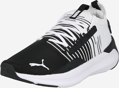 PUMA Tenisice za trčanje 'Softride Symmetry Fuzion' u crna / bijela, Pregled proizvoda
