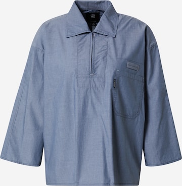 G-Star RAW Poloshirt 'Bowling' in Blau: predná strana